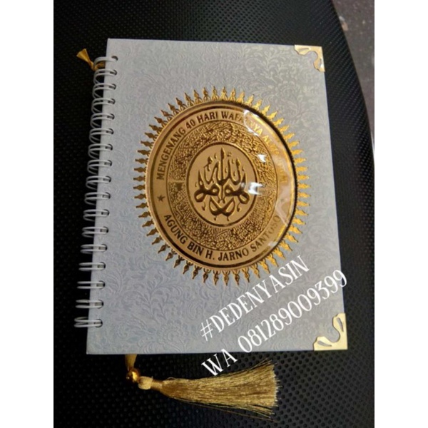 Cetak Yasin Spiral Putih Matahari Pond isi 208 Hal.