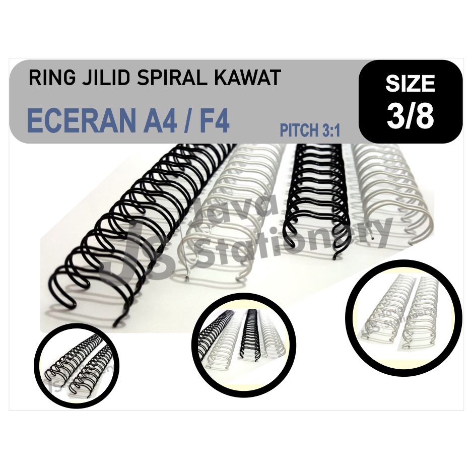 

Spiral Kawat No 6, ECERAN 3:1 - 3/8, Harga untuk Per pcs. PALINGMURAH