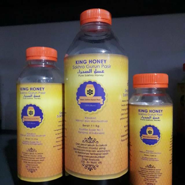 

TERLARIS!!! MADU MESIR MURNI / MADU SOKHRO GURUN PASIR