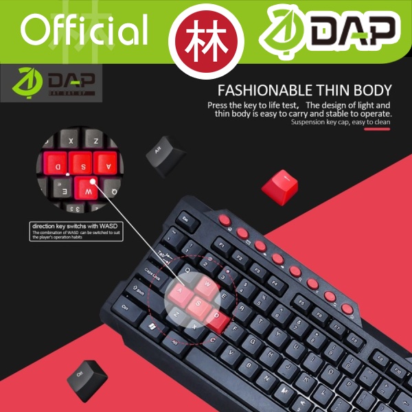 DAP D-M8113 Multimedia Wired Keyboard USB 2.0/1.1 High-Speed PC Laptop