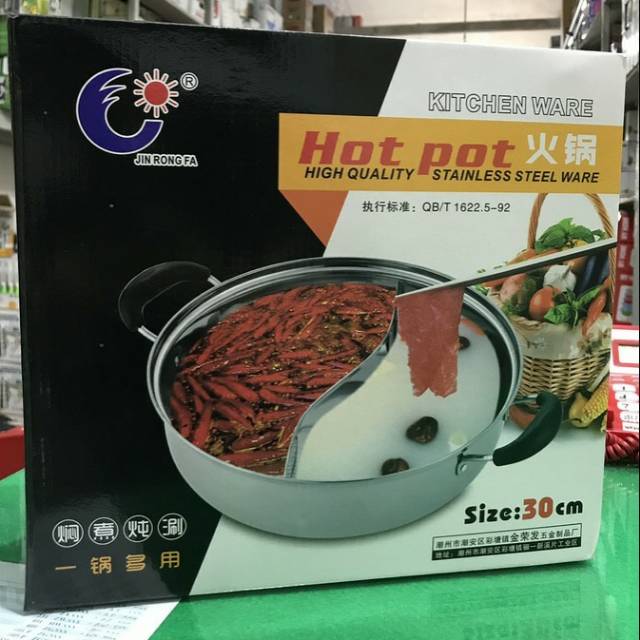 Panci Shabu Sekat Hot Pot Shabu stenlist