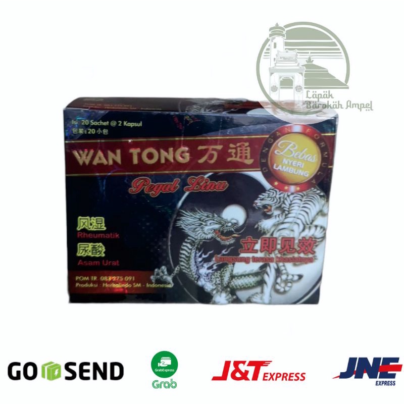 WAN TONG ORIGINAL Obat Herbal Pegal Linu Asam Urat dan Rematik Jamu Tradisional Asli Isi 20 Sachet