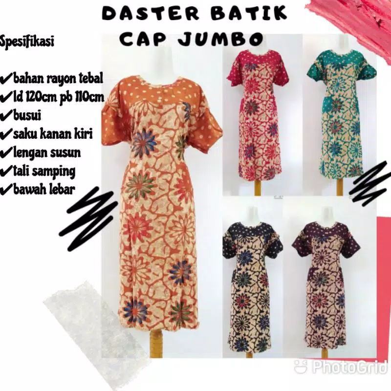 Daster Batik cap jumbo busui / daster cap busui / daster busui jumbo / daster jumbo busui