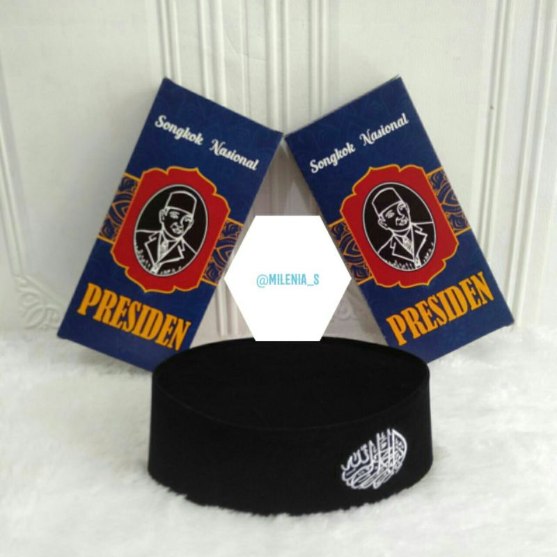 PECI SONGKOK NASIONAL MOTIF BISMILLAH