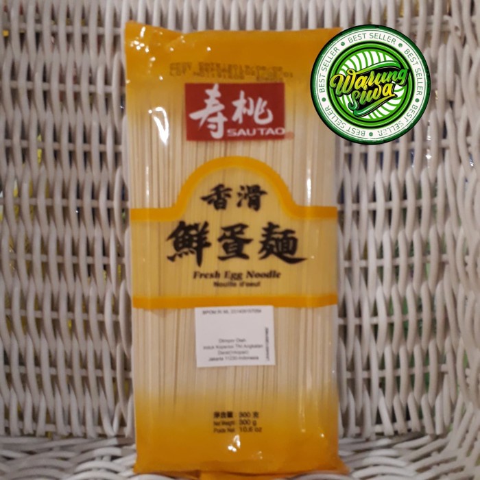 

sau tao fresh egg noodle 307 gram