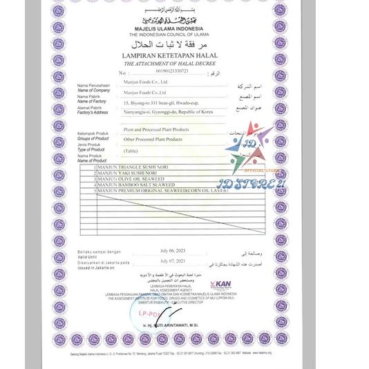 

CODEMm3M7--HALAL Manjun Nori Halal Sushi PAKET 10 Lembar dan Bambu Sushimat Nori Yaki Rumput Laut Gimbap