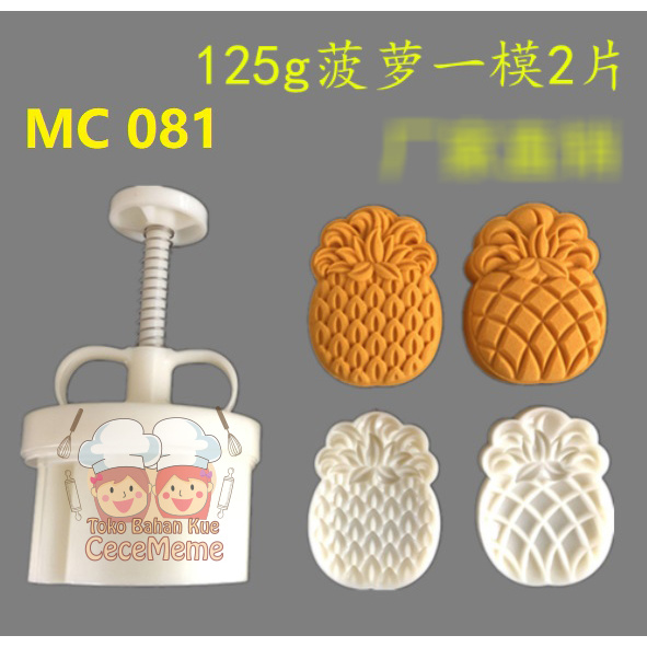 Cetakan Kue Bulan Mooncake Nenas Nanas Jumbo Nastar Jumbo 125gr M81