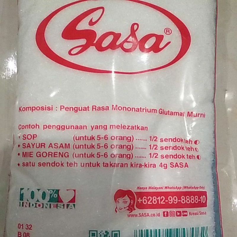 Sasa 250gr