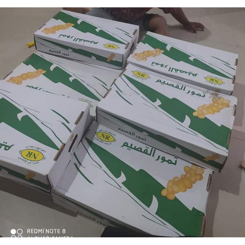 

COD termurah kurma sukkari 1 kotak 3 kg
