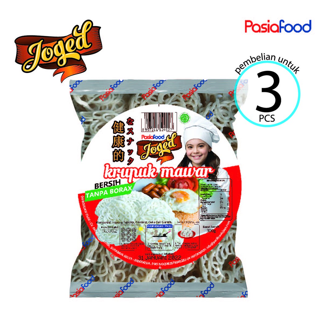 Pasiafood Krupuk Joged Kerupuk Mawar Bawang Siap Goreng (3 Pcs)