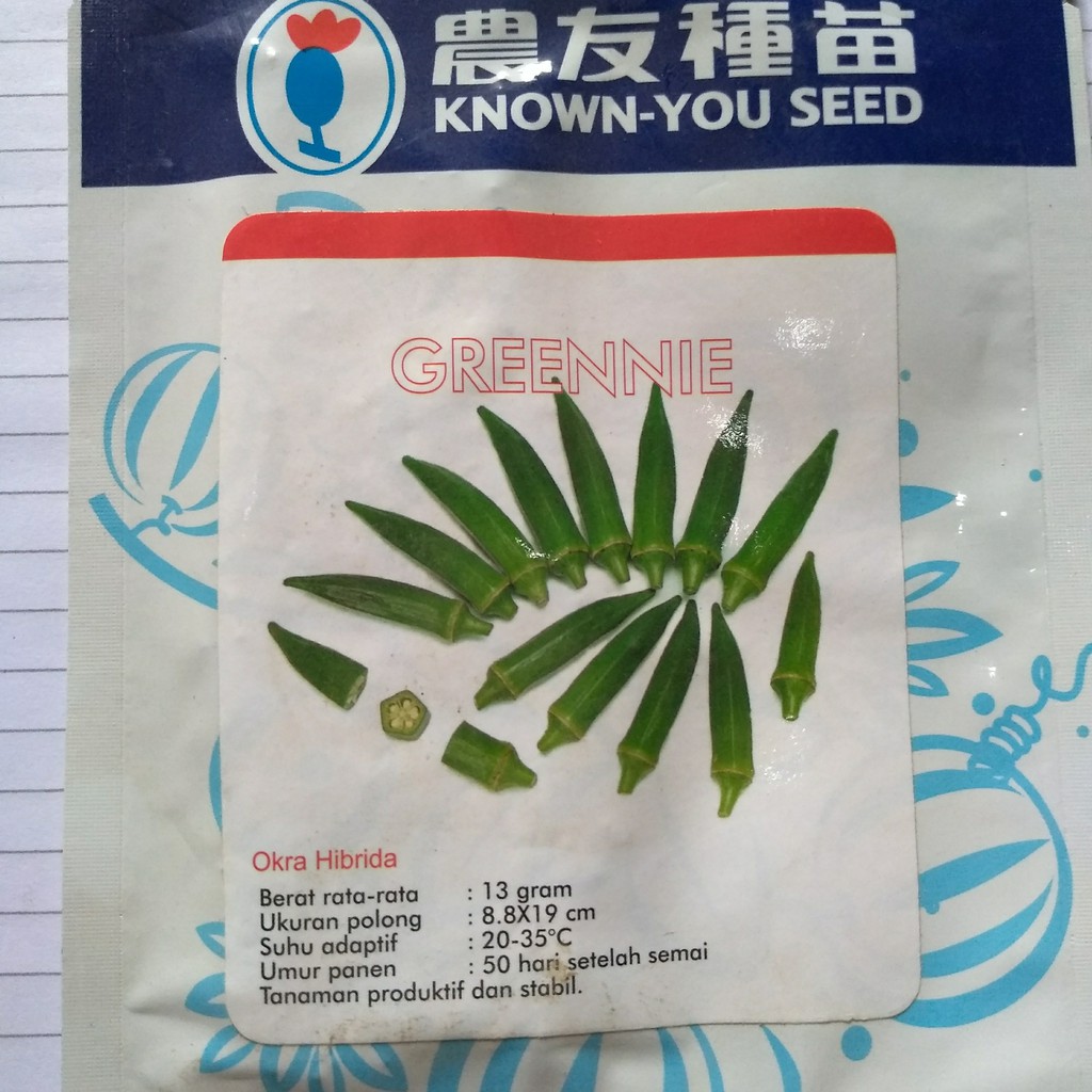 BENIH OKRA HIBRIDA F1 GREENNIE