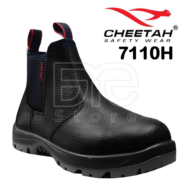 Cheetah 7110H