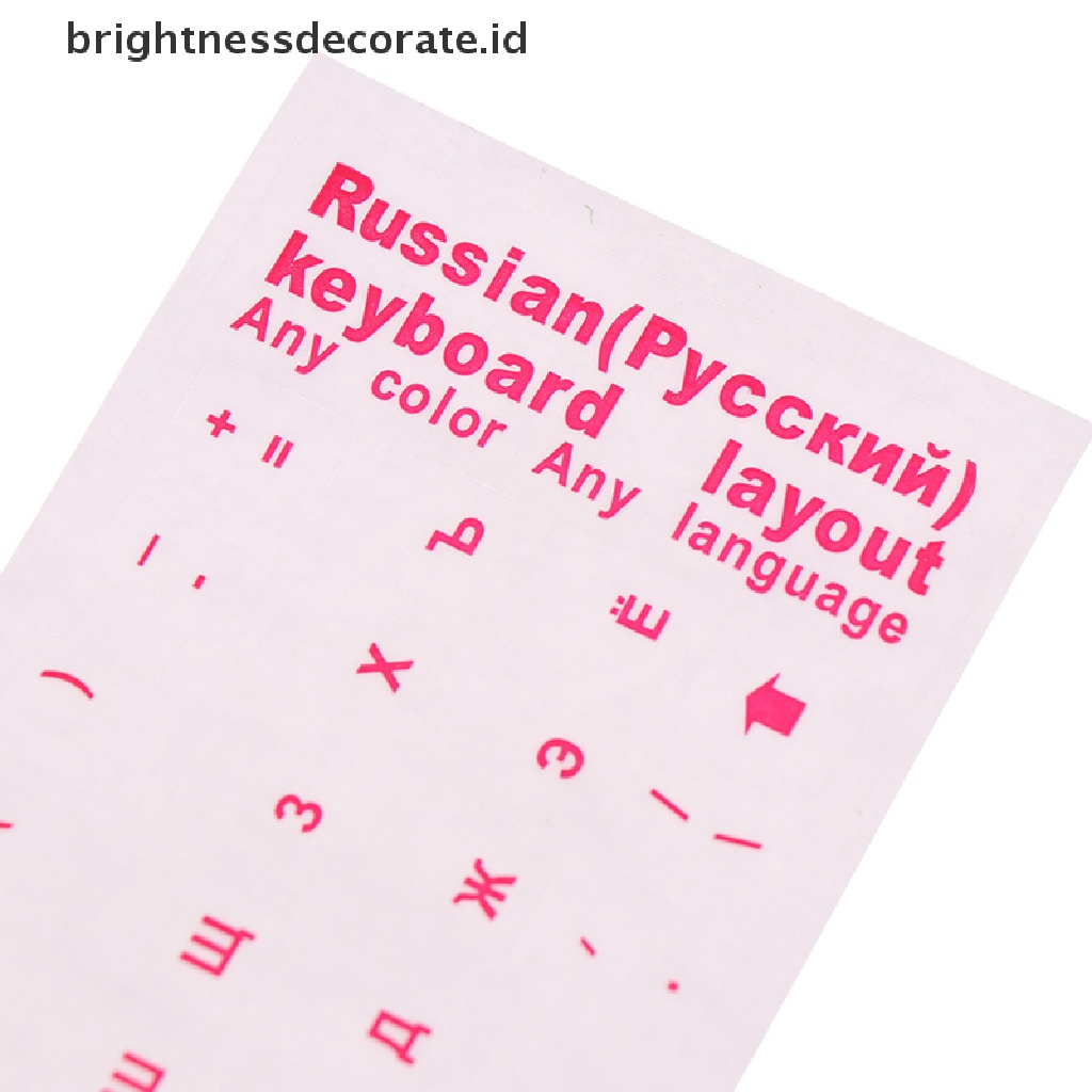 Stiker Film Pelindung Keyboard Bahasa Rusia