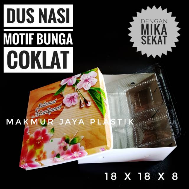 [ DNM18+ - BUNGA COKLAT] KARDUS NASI MOTIF UKURAN 18 X 18 DENGAN MIKA