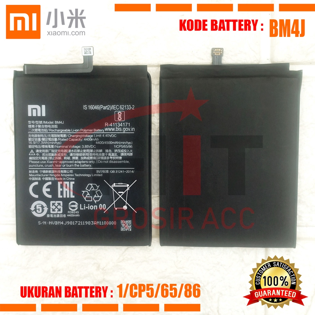 Baterai Battery Redmi Note 8 Pro / Kode BM4J