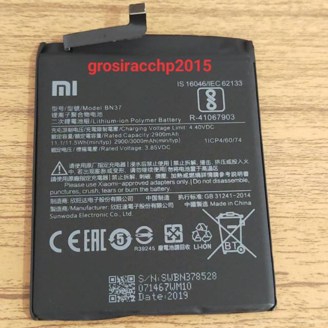 Xiaomi 6a аккумулятор