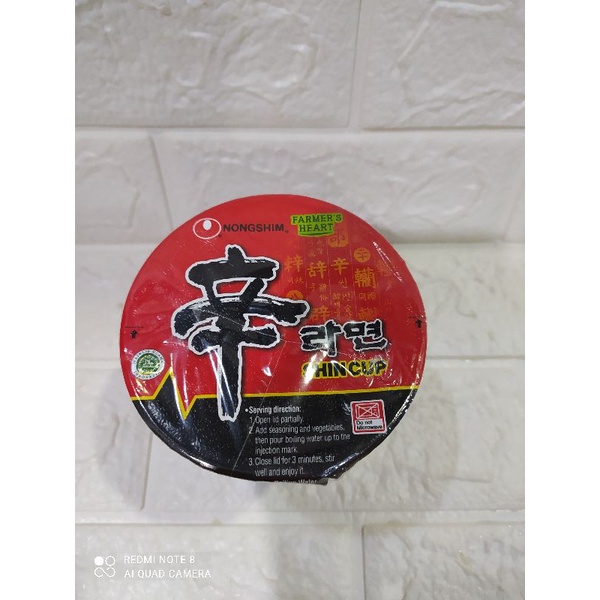 

Nongshim Bowl Shin Ramyum Spicy Musroom 117Gr