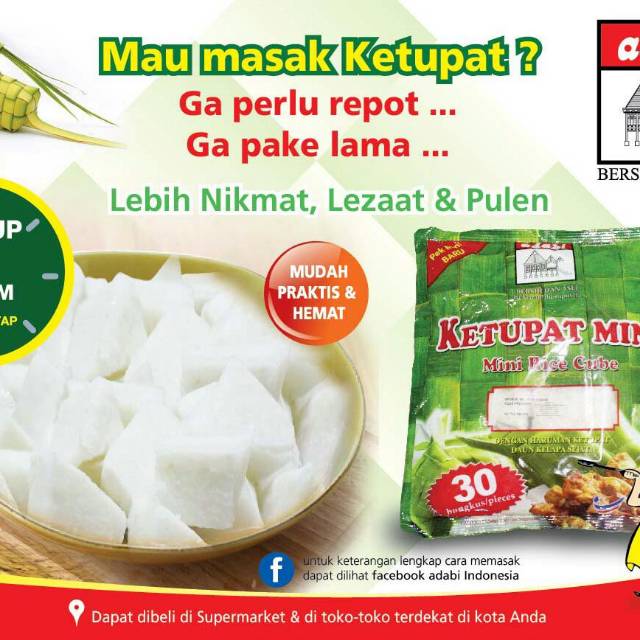 

ADABI KETUPAT ISI 30