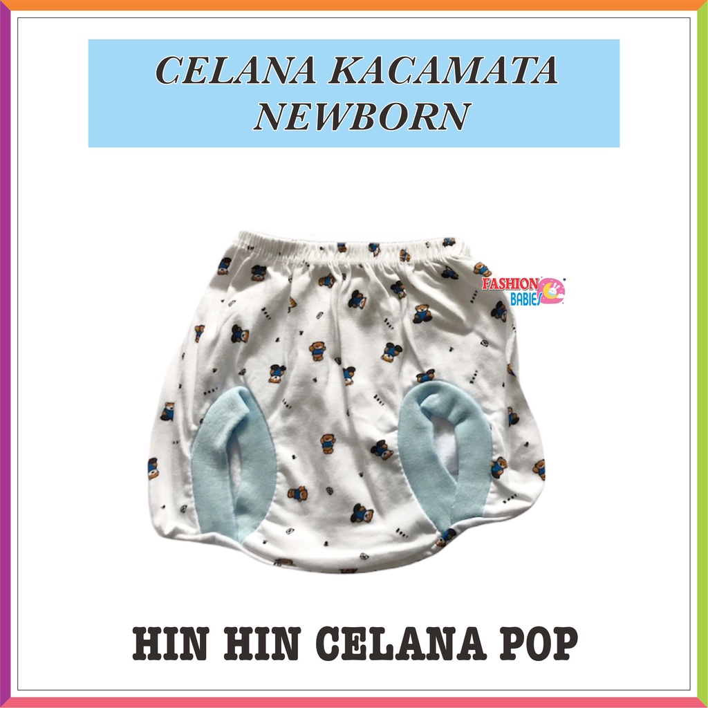 ❤ GROSIR ❤ 1LUSIN CELANA KACAMATA BAYI BARU LAHIR HIN HIN / CPOP NEWBORN