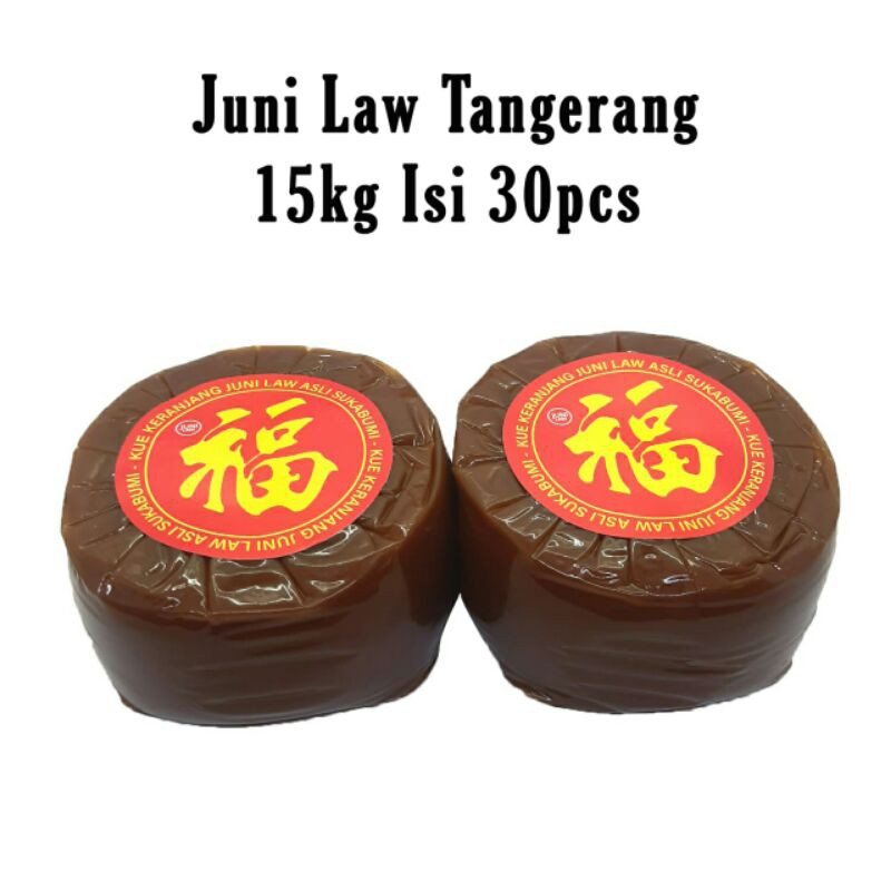 

Kue keranjang juni law 15kg ( 30 pcs)