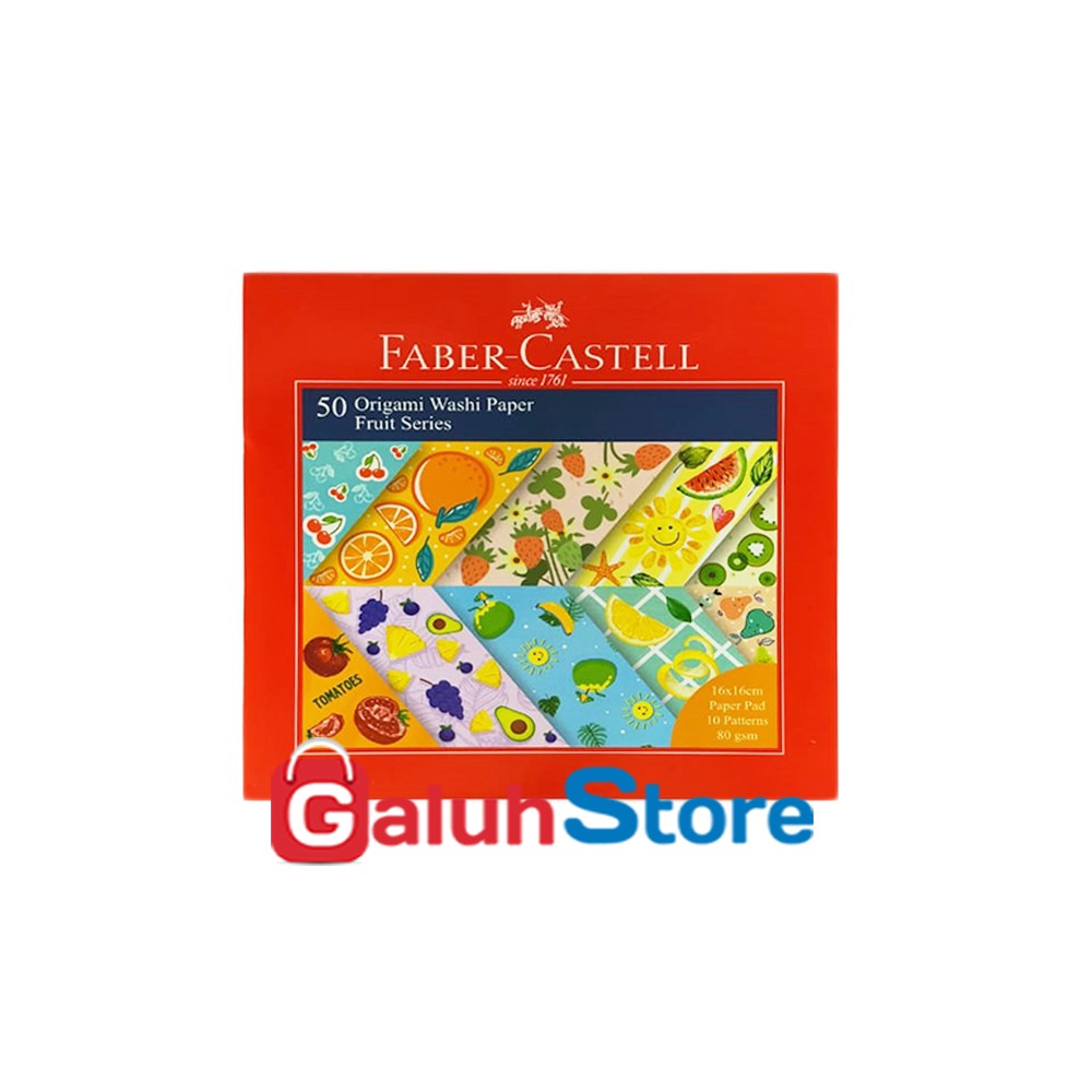 

Faber Castell Origami / Washi Paper / Fruit Series 16x16 Cm