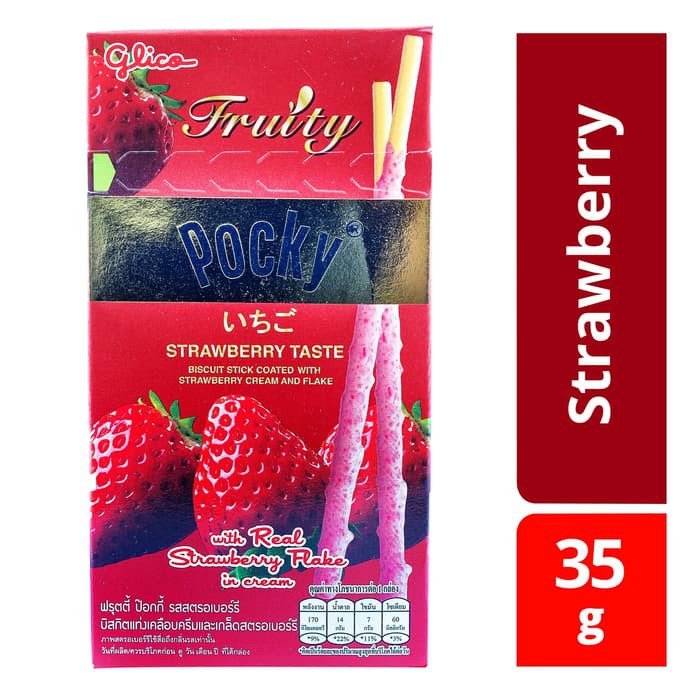 

#HANDCARRY Glico Pocky Fruity Biscuit Sticks Strawberry 35g - UFOHCR3169