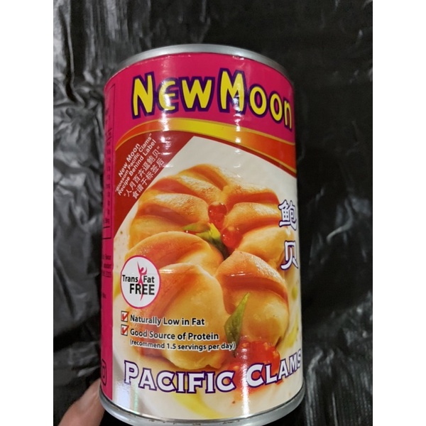 New Moon Pacific Clams 425gr