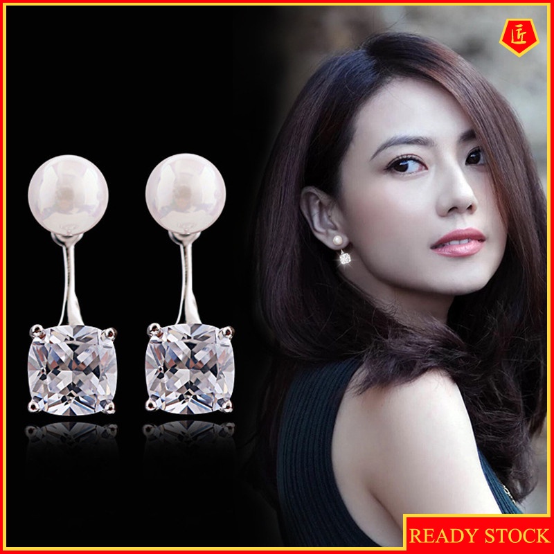 [Ready Stock]Fashion Temperamental Pearl Stud Earrings