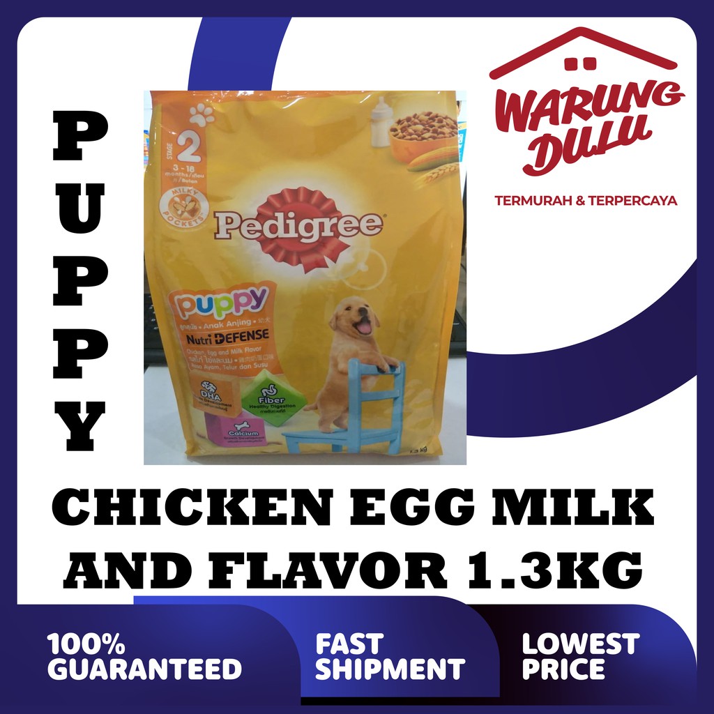 PEDIGREE PUPPY CHICKEN 1.3KG