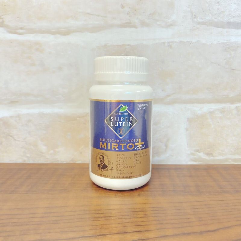 Super Lutein Mirto Plus Original Asli Japan S.Lutena Naturally Plus Mirtoplus Asli - Mirto+ Asli