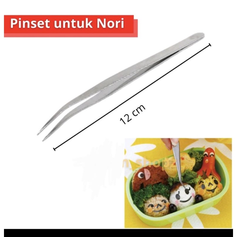 Tweezer Capitan Pinset Bengkok Alat Jepit Hias Nori Bento Cake Art Dekorasi Kue