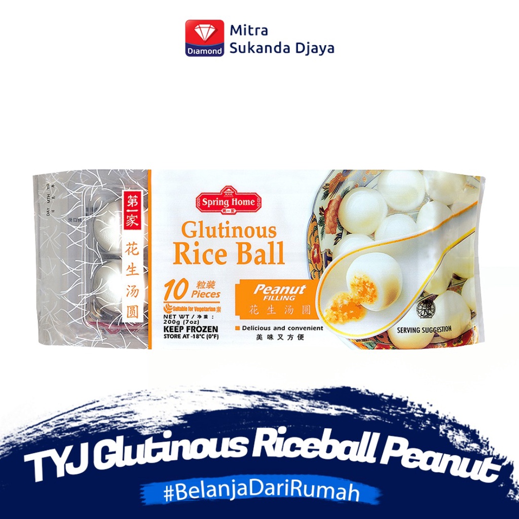 

TYJ Glutinous Rice Ball Peanut 10# 200gr