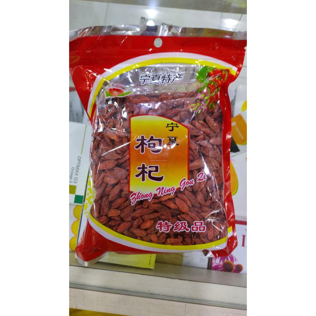 

goji berry kici merah ki che super premium asli wolfberry gojiberry kering 250gr 250 gr quo qi zi