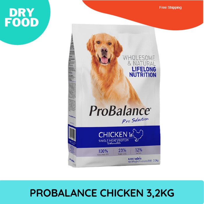Probalance Dry Dog Food 3,2kg Chicken single meat protein Pakan Anjing