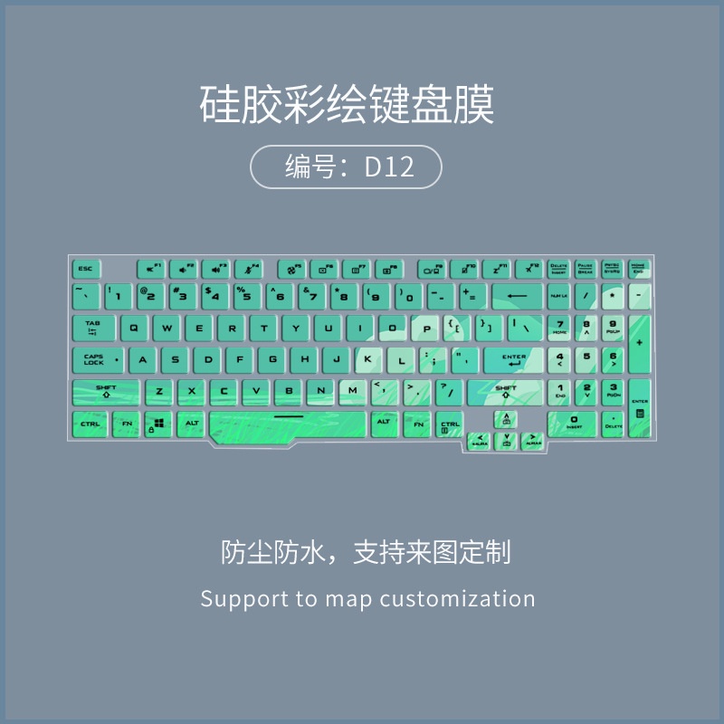 Film Pelindung Debu Keyboard Laptop Motif Kartun Bunga Untuk ASUS Tianxuan FA506II FA506IV FA706IU FA506IU FA506IU Fa506 Fx6Iu F506Hm Fx706H Fx6Hm Fx6Hm Fx6Hm F506Hc F506Hm