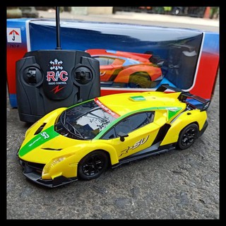 Lamborghini For Sale >> Mobil Remot Control Lamborghini Big Sale Lamborghini For Sale >> Mobil Remot Control Lamborghini Big Sale