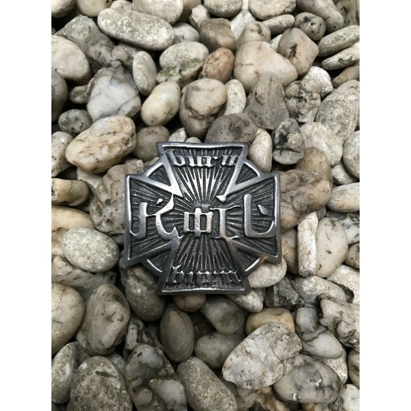 Buckle KOIL burn Rare Item by FOURSPEED METALWEARKS