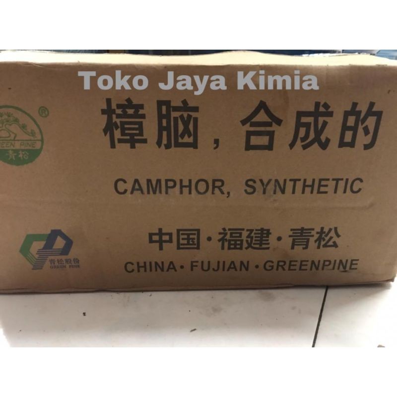 Camphor / Camphora / Kamper 100 Gram