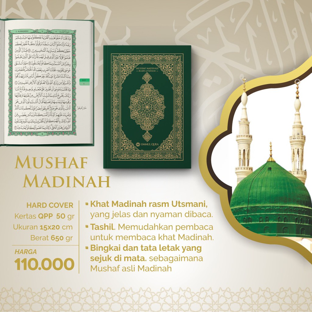 MUSHAF MADINAH