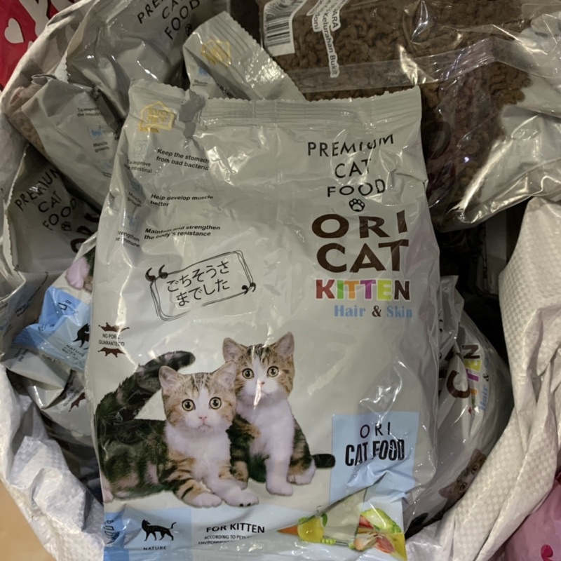 ORI CAT KITTEN DRY FOOD 500gr