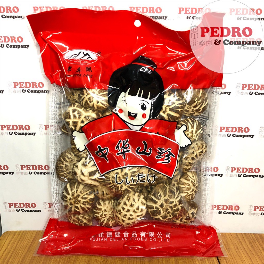 

Dejian jamur kering / dried mushroom premium Besar 500 gram - harum