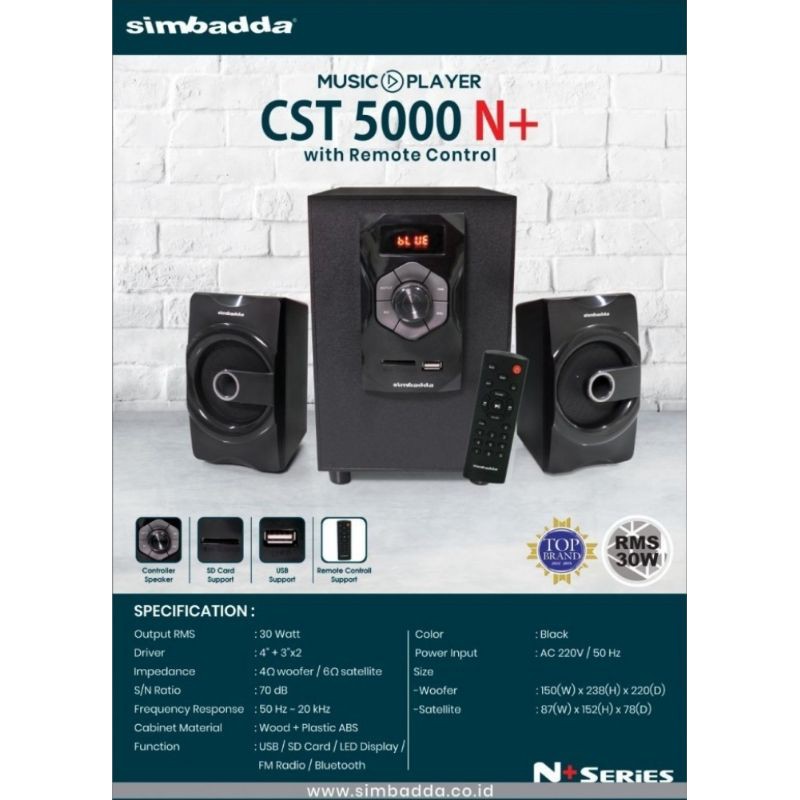 Speaker Simbada CST 5000N