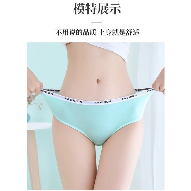 SEXYLADIES Celana dalam wanita model polos korea Celana dalam big size wanita Celana dalam murah import terbaru