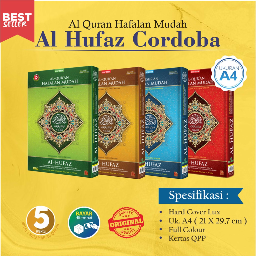 Al Quran Besar Ukuran A4 Alquran Hafalan Mudah Quran Al Hufaz Quran Cordoba