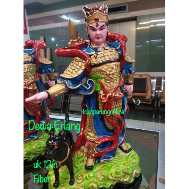 Patung Dewa Erlang 12in Berdiri