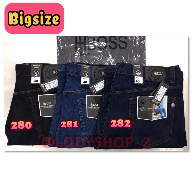 LDW Jeans Boss Bigsize Pendek stretch sz 40-46