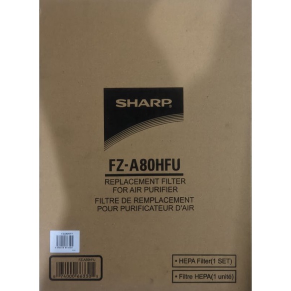 Hepa Filter Sharp FZ-A80HFU