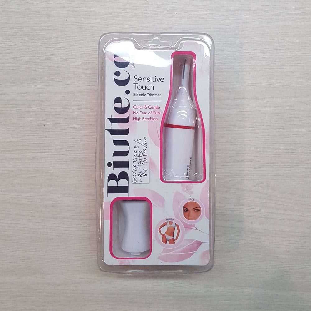 Biutte.co 5in1 Trimmer Shaver Pencukur Bulu Tubuh Elektrik GN-062