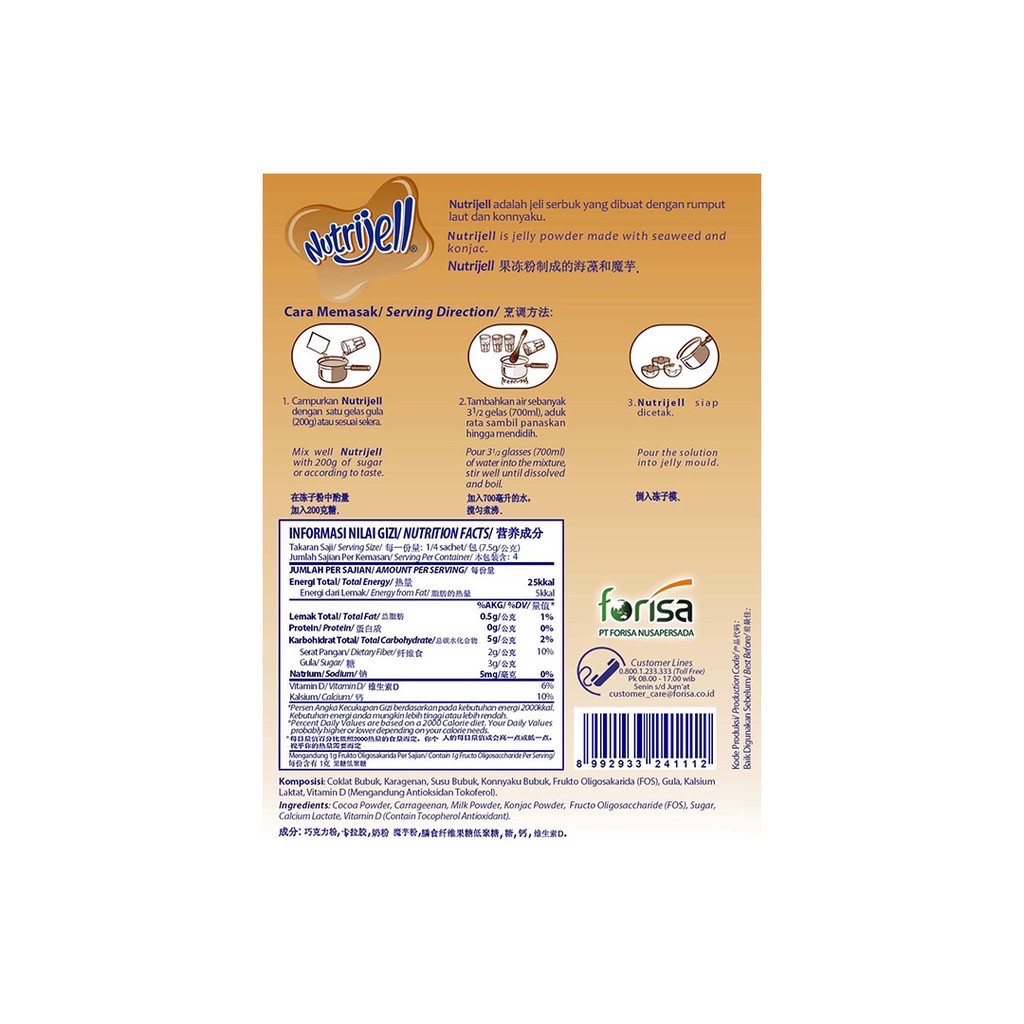 Nutrijell Agar Varian Coklat 20gr Nutrijel Jelly Powder Kemasan Ekonomis Chocolate  Sachet Termurah