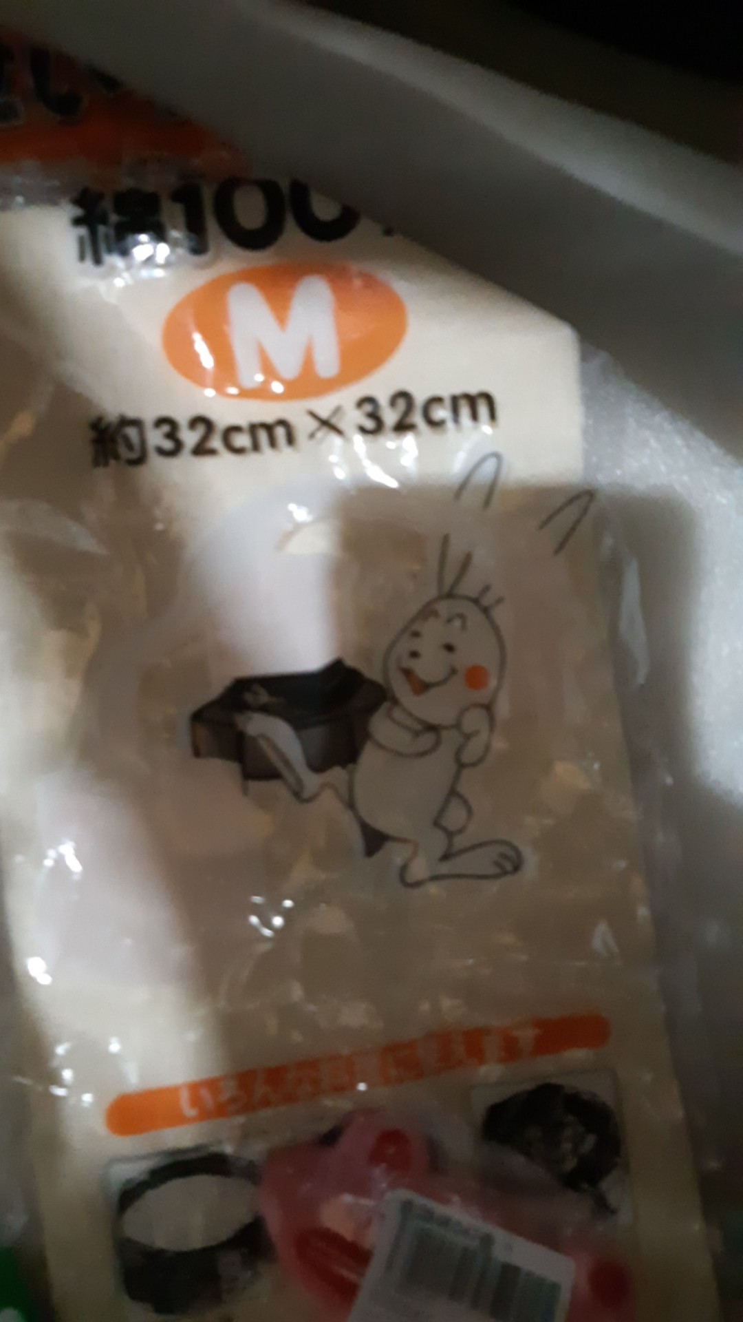 (new4) Kain Katun Trendi Reusable Ramah Lingkungan Untuk Kukus Roti/pangsit